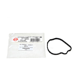 SEAL - FUEL PUMP SUPPORT HOUSING - OEM - LR034323G