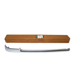 FINISHER - DOOR POCKET - LR - LR037354LR