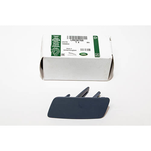 CAP - POWERWASH JET - Genuine Land Rover - LR038768LR