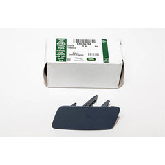 CAP - POWERWASH JET - Genuine Land Rover - LR038768LR