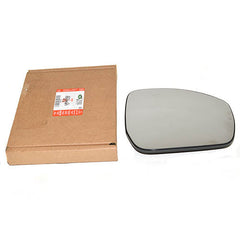 GLASS - REAR VIEW OUTER MIRROR - LR - LR045152LR