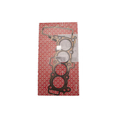 GASKET - CYLINDER HEAD - ELRING - LR073640G