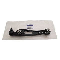 ARM - FRONT SUSPENSION - Britpart - LR078479