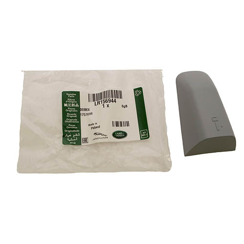 CAP - DOOR LOCKING MECHANISM - Genuine Land Rover - LR156944LR