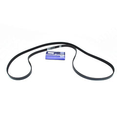 V-BELT - BRITPART - PQR500340