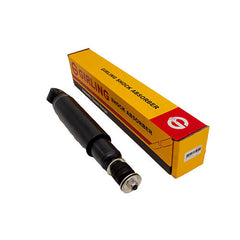 Range Rover Classic Rear Shock Absorber - Girling - STC2831GIRLING